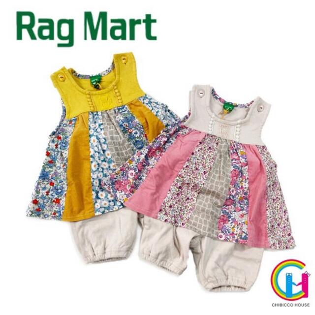 RAG MART(ラグマート)の【新品未使用】RAGMART ラグマート ワンピース チュニック　セット 黄色 キッズ/ベビー/マタニティのベビー服(~85cm)(ワンピース)の商品写真