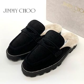 ジミーチュウ(JIMMY CHOO)の4619 未使用 ジミーチュウ ストーン スエード ファー スリッパサンダル(サンダル)