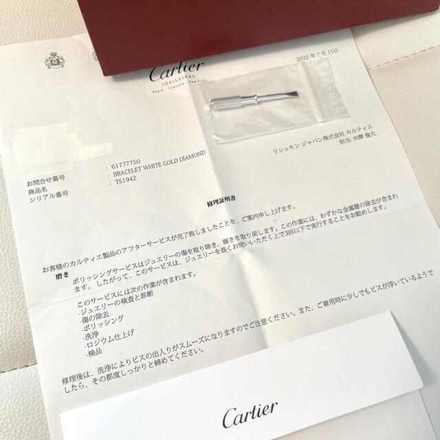 Cartier(カルティエ)のCartier 新型ラブブレス4PDハーフダイヤ　純正ダイヤ　 メンズのアクセサリー(ブレスレット)の商品写真