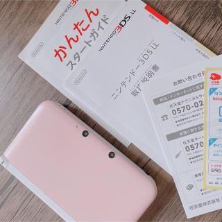 ニンテンドー3DS(ニンテンドー3DS)の✨ 3DS LL ピンク 本体 ✨(携帯用ゲーム機本体)