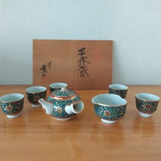 お煎茶　急須　湯呑み等　玉露用セット(陶芸)