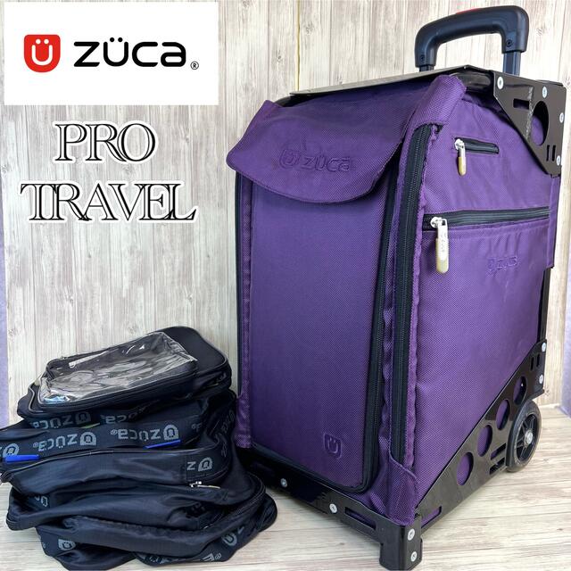 大人気】ZUCA PRO TRAVEL ズーカ プロトラベル キャリーバッグ