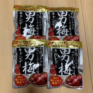 男梅キャンデー　80g×4袋(菓子/デザート)