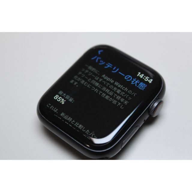 Apple Watch Series6/GPS+セルラー/44mm/A2376⑤