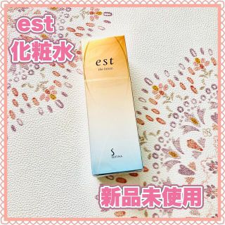 エスト(est)の✨新品未使用✨ エスト ザ ローション 60ml 田中みな実さん愛用 匿名配送(化粧水/ローション)