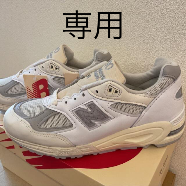 New Balance 990V2 Sea Salt M990TC2 26センチスニーカー