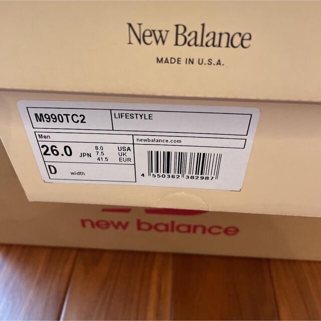 New Balance 990V2 Sea Salt M990TC2 26センチ