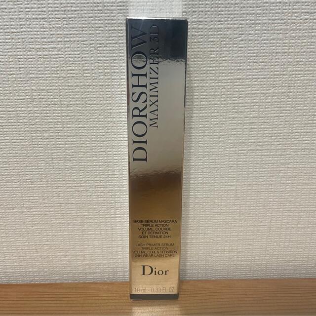 Christian Dior(クリスチャンディオール)のDior ディオールショウ マキシマイザー 3D 10ml コスメ/美容のベースメイク/化粧品(マスカラ下地/トップコート)の商品写真