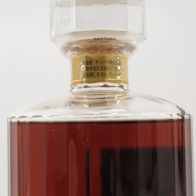 サントリー 響 30年 700ml 43% 未開栓 ウイスキー SUNTORY HIBIKI お酒