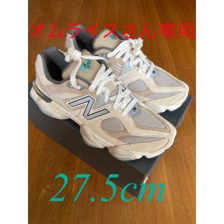 ナチュラルバランス(Natural Balance)のnew balance ニューバランス  U9060MAC (スニーカー)