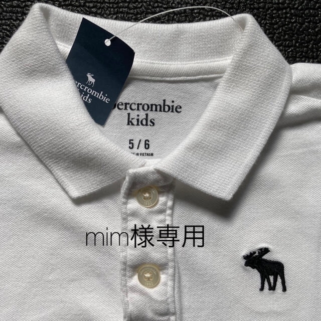 Abercrombie&Fitch(アバクロンビーアンドフィッチ)のabercrombiekidsアバクロンビーロゴ刺繍ポロシャツUS5/6新品 キッズ/ベビー/マタニティのキッズ服男の子用(90cm~)(Tシャツ/カットソー)の商品写真