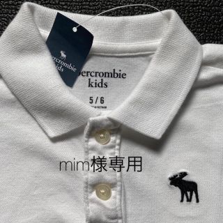 アバクロンビーアンドフィッチ(Abercrombie&Fitch)のabercrombiekidsアバクロンビーロゴ刺繍ポロシャツUS5/6新品(Tシャツ/カットソー)