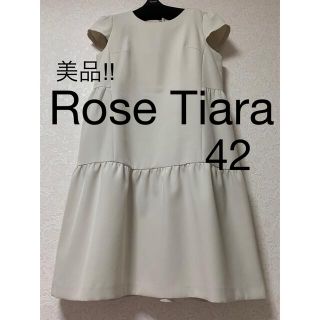 ローズティアラ(Rose Tiara)の⭐️美品‼︎⭐️Rose Tiaraローズティアラ⭐️ティアードワンピース42(ひざ丈ワンピース)