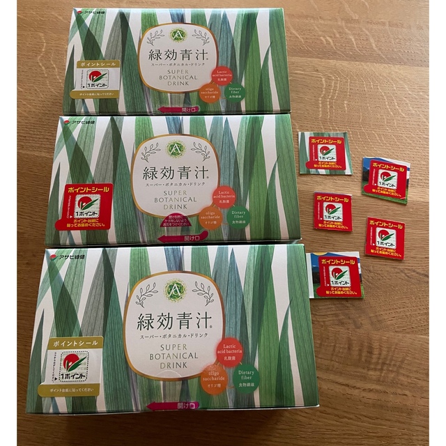 アサヒ緑健の緑効青汁 1箱（90袋）ポイントシール３枚