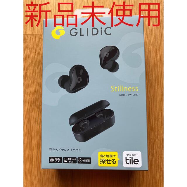 GLIDiC Sound Air TW-6100 新品未開封