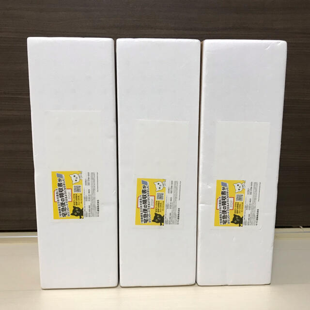 未開封 森伊蔵 1800ml 3本セット 【セール 登場から人気沸騰】 www