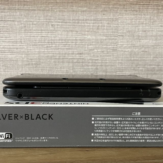 ニンテンドー3DS(ニンテンドー3DS)のニンテンドー3DS LL SPR-001(JPN)【充電器付】✩ジャンク✩ エンタメ/ホビーのゲームソフト/ゲーム機本体(家庭用ゲーム機本体)の商品写真