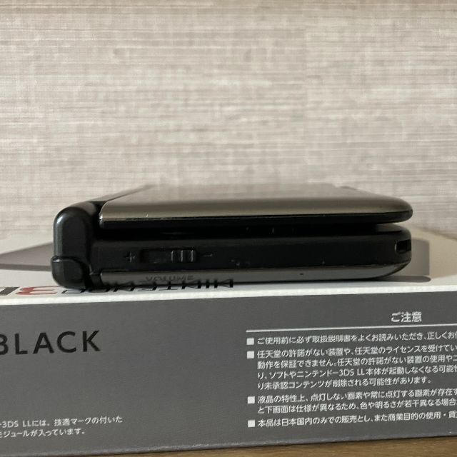 ニンテンドー3DS(ニンテンドー3DS)のニンテンドー3DS LL SPR-001(JPN)【充電器付】✩ジャンク✩ エンタメ/ホビーのゲームソフト/ゲーム機本体(家庭用ゲーム機本体)の商品写真