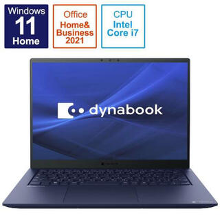 ノートパソコン　dynabook R9 ダークテックブルー P1R9VPBL(ノートPC)