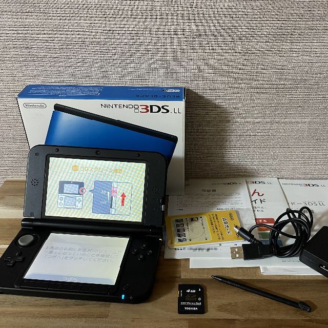 ニンテンドー3DS LL SPR-001(JPN)【充電器付】