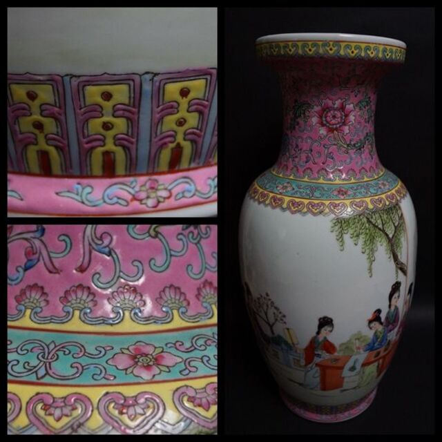 大清乾隆年製在銘 粉彩唐草文『仕女漢詩文図』大型飾壺 花瓶 高さ46cm
