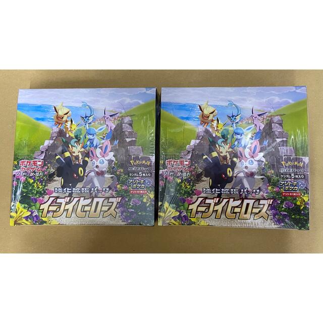 ポケモンカード イーブイヒーローズ 2box シュリンク付き - ポケモン ポケモンカード イーブイヒーローズ 2box シュリンク付き - ポケモン