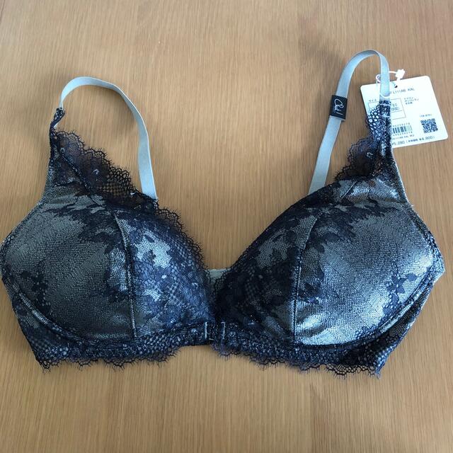 Chut! INTIMATES(シュットインティメイツ)のChut! M2 ブラドレスイージー　ノンワイヤー　C360 レディースの下着/アンダーウェア(ブラ)の商品写真