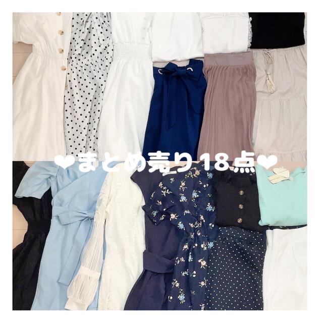 まとめ売り18点❤︎美人百花系 ワンピース8点入り! | eloit.com