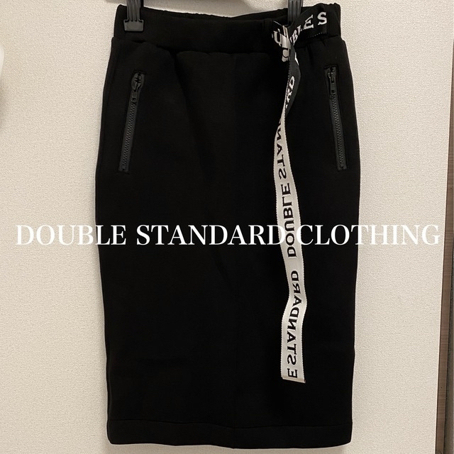 DOUBLE STANDARD CLOTHING(ダブルスタンダードクロージング)の人気❣️DOUBLE STANDARD CLOTHING⛄️ダンボールスカート黒 レディースのスカート(その他)の商品写真