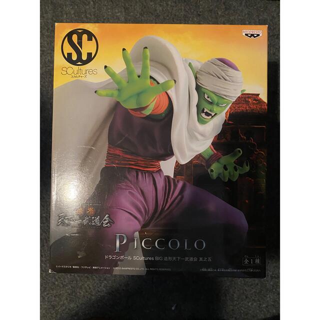 PICCOLO ドラゴンボール SCultures BIG 造形天下一武道会