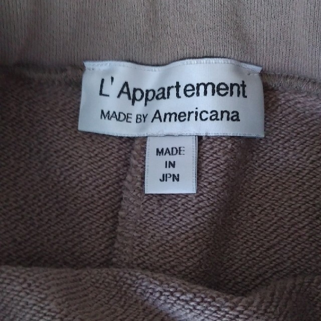 L'Appartement DEUXIEME CLASSE(アパルトモンドゥーズィエムクラス)のyaya様専用（3点）　AMERICANA Sweat スカート（カーキ） レディースのスカート(ひざ丈スカート)の商品写真