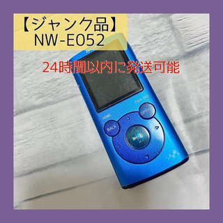 国内発送  NW-A55ブルー Aシリーズ ウォークマン 【貴重品】SONY ポータブルプレーヤー
