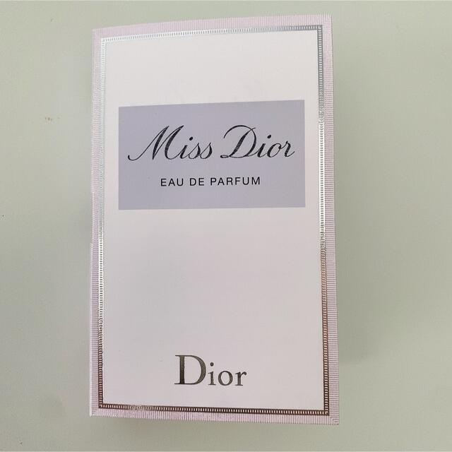 Dior(ディオール)のDior バースデーギフト ディオール 2022 アトマイザー 新品 コスメ/美容の香水(香水(女性用))の商品写真