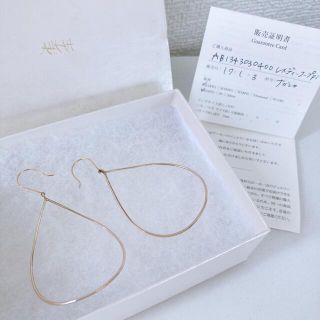 アーカー(AHKAH)の※販売済み🙇🏻‍♀️ AHKAH レメディーフープピアス K18 K10(ピアス)