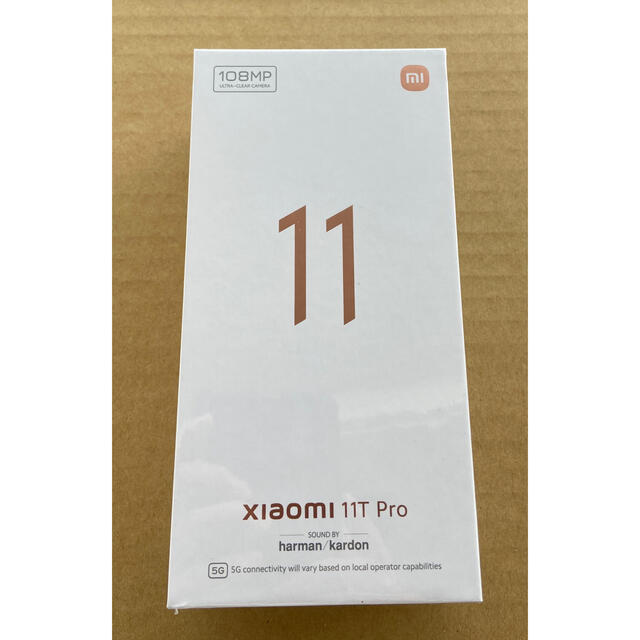 【新品未開封】Xiaomi 11T Pro  8GB + 128GB