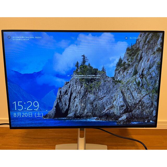 DELL U2421E IPS 24.1インチPCモニター