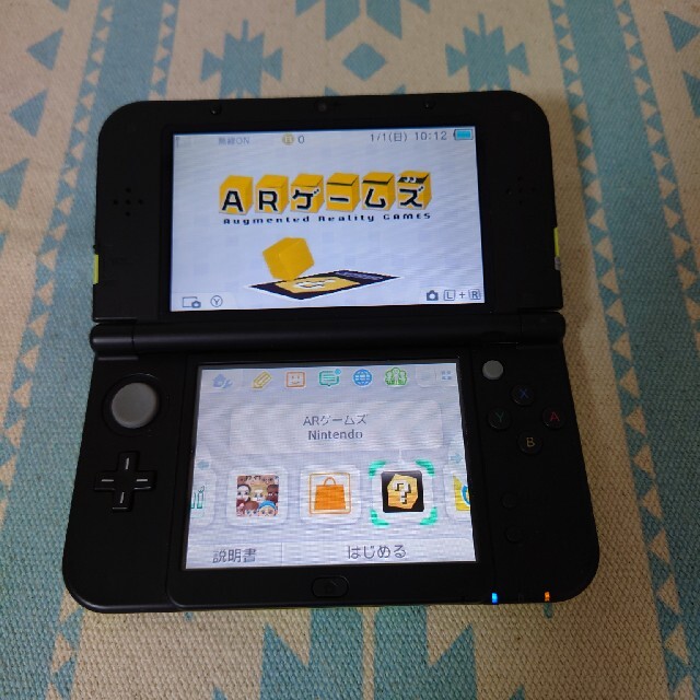 ニンテンドー3DS - 「Newニンテンドー3DS LL ライム×ブラック」液晶