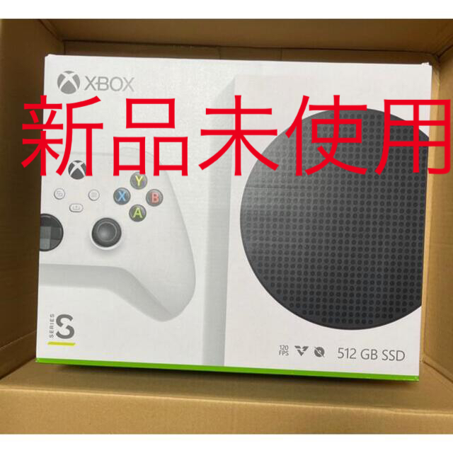 Xbox(エックスボックス)の【新品未開封品】Xbox Series S RRS-00015 エンタメ/ホビーのゲームソフト/ゲーム機本体(家庭用ゲーム機本体)の商品写真