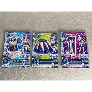 アイカツ! - アイカツ! 氷上スミレ ブルーパレードコーデの通販 by