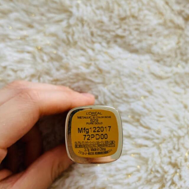 L'Oreal Paris(ロレアルパリ)のロレアルパリ コスメ/美容のベースメイク/化粧品(口紅)の商品写真