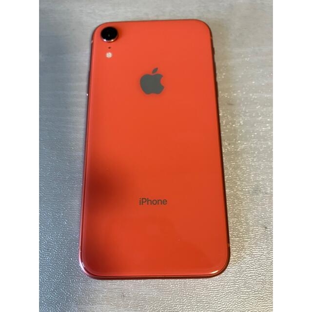 iPhone(アイフォーン)の機種：iPhone XR スマホ/家電/カメラのスマートフォン/携帯電話(スマートフォン本体)の商品写真