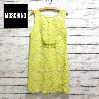 モスキーノ(MOSCHINO)のMOSCHINO◆モスキーノ 花柄　レース刺繍 フレアドレスワンピース イエロー(ひざ丈ワンピース)