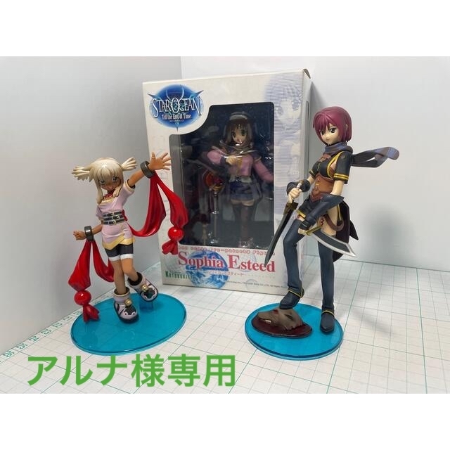KOTOBUKIYA - スターオーシャン3 フィギュア3体セット ソフィア KOTOBUKIYA - スターオーシャン3 フィギュア3体セット ソフィア