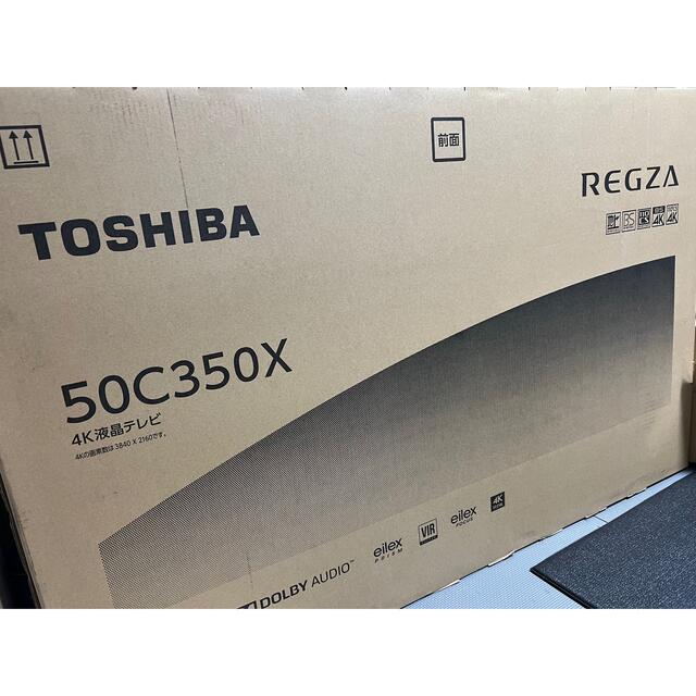 TOSHIBA 4K液晶テレビ REGZA  50C350X