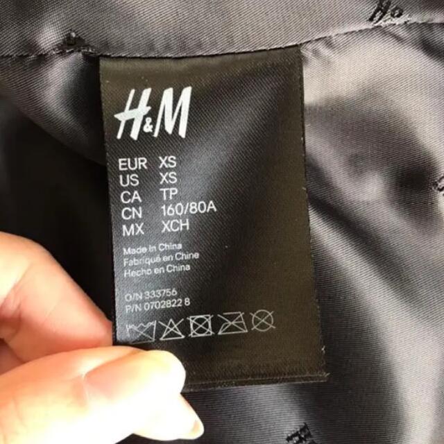 交渉可‼︎ H&M モスキーノ コラボフェィクファーコート - 6