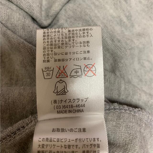 NICE CLAUP(ナイスクラップ)のロング　Tシャツ　 メンズのトップス(Tシャツ/カットソー(七分/長袖))の商品写真