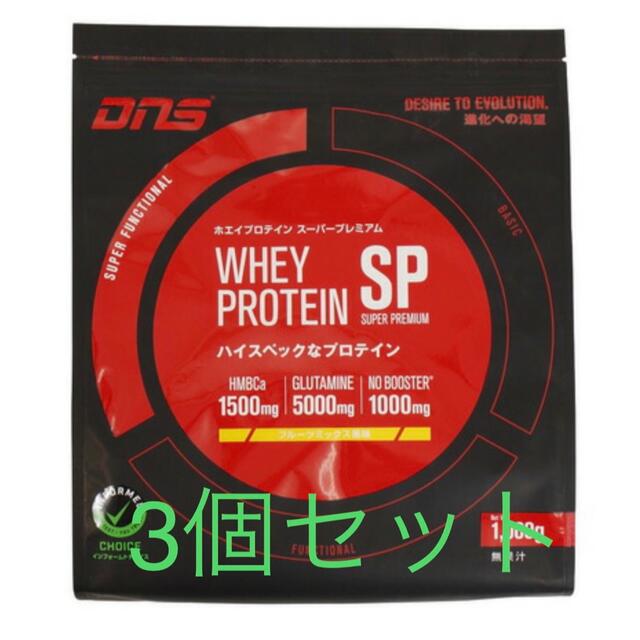 食品/飲料/酒DNS/ホエイプロテインスーパープレミアム フルーツミックス風味1000g ×3