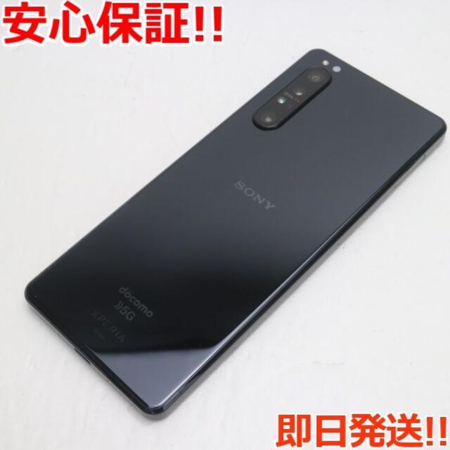 新品 SO-51A Xperia 1 II ブラック | eloit.com