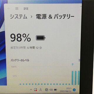 Windows11 高速SSD ノートpc 東芝 B65/R i7 8G RWの通販 by 中古 ...