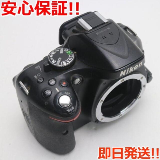 好評セールNikon - 美品 Nikon D5200 ブラック ボディの通販 by